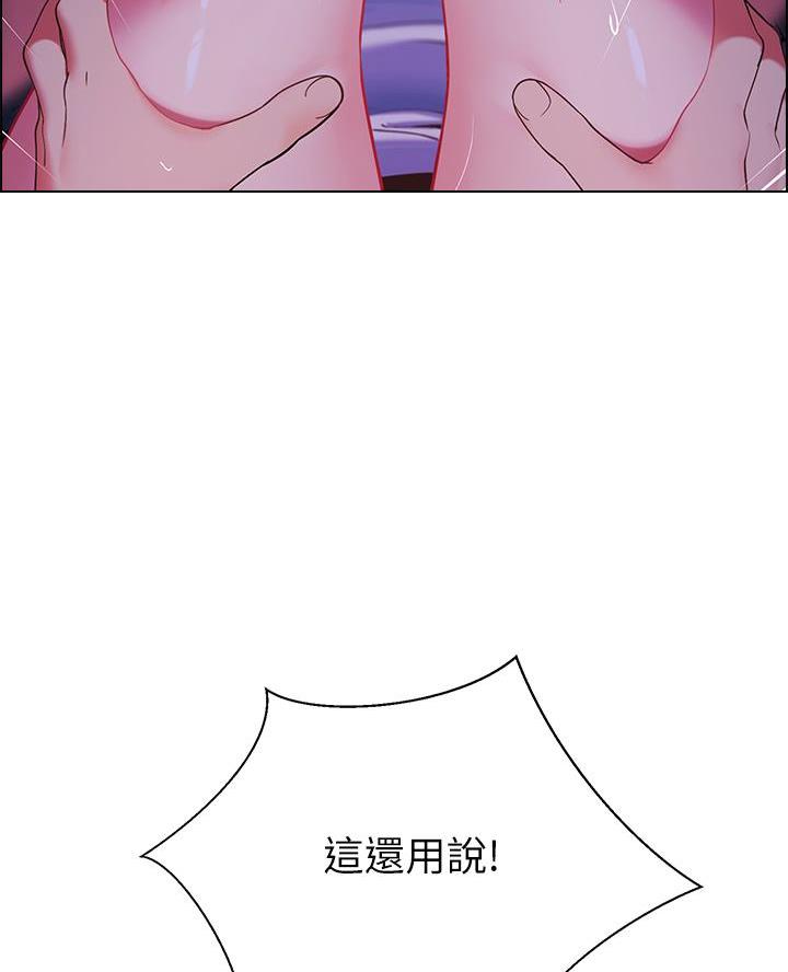 第26话0