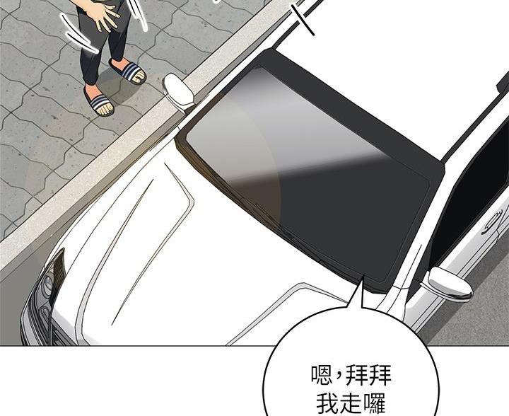 第63话4