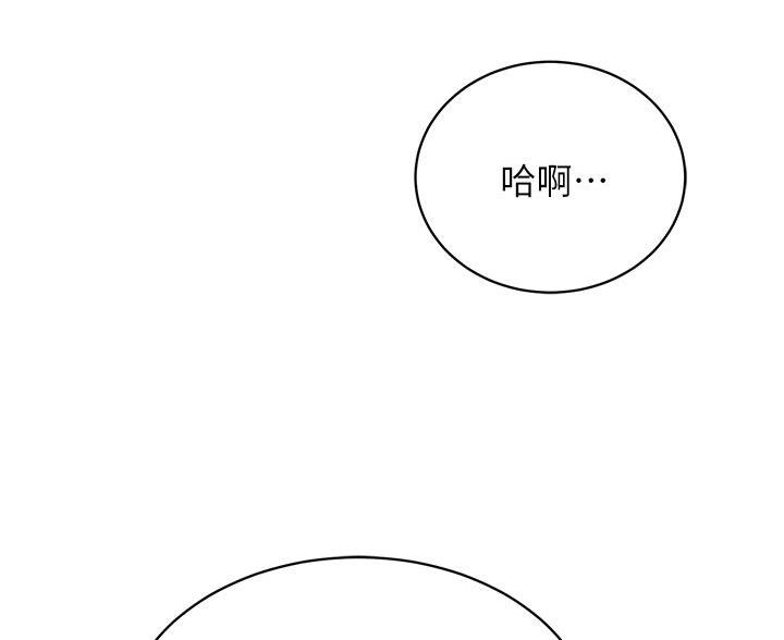 第51话3