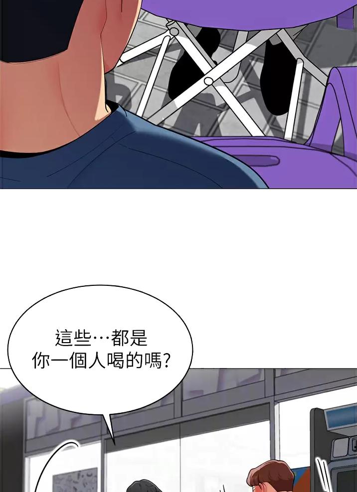 第78话4