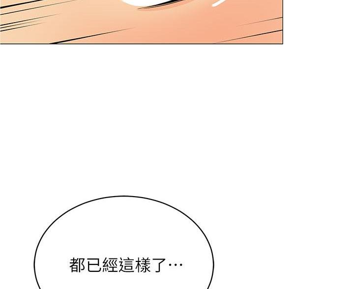 第55话0