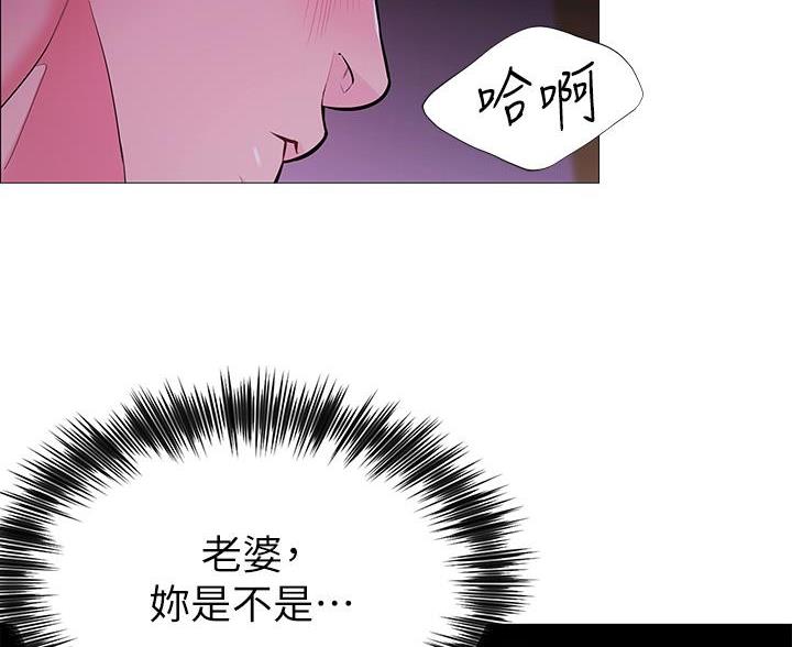 第5话1