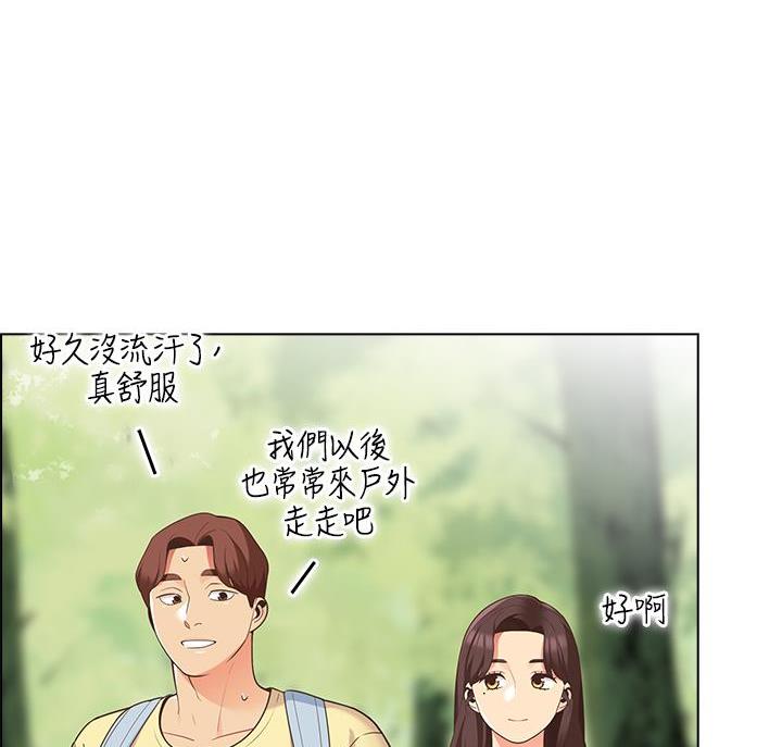 第21话4
