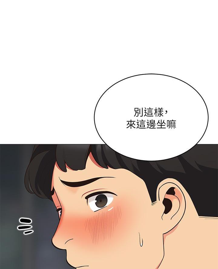 第32话1
