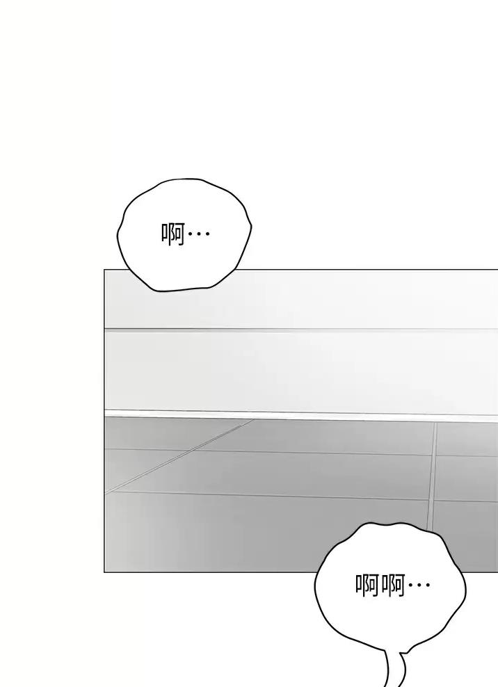 第84话0