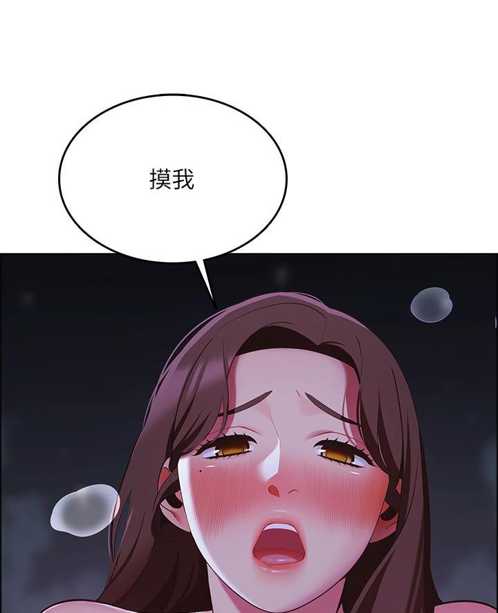 第25话1