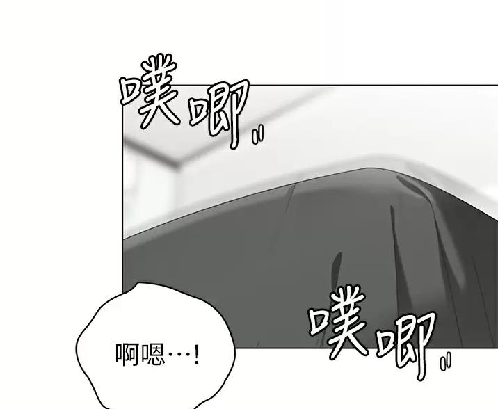 第67话2