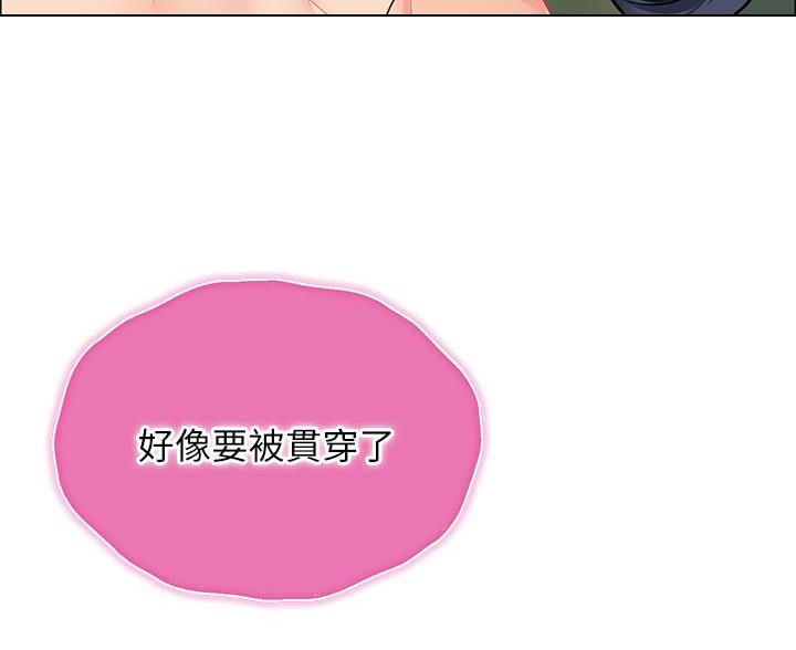 第17话1