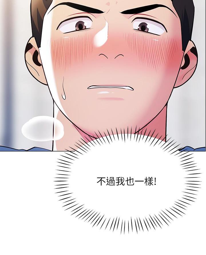 第35话4