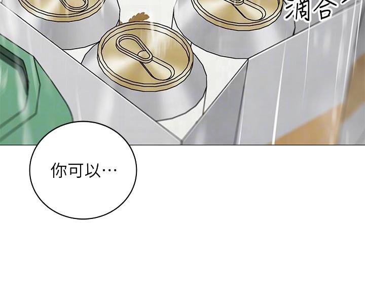第56话1