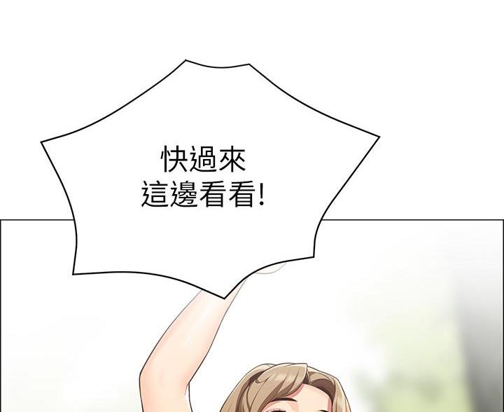 第11话3