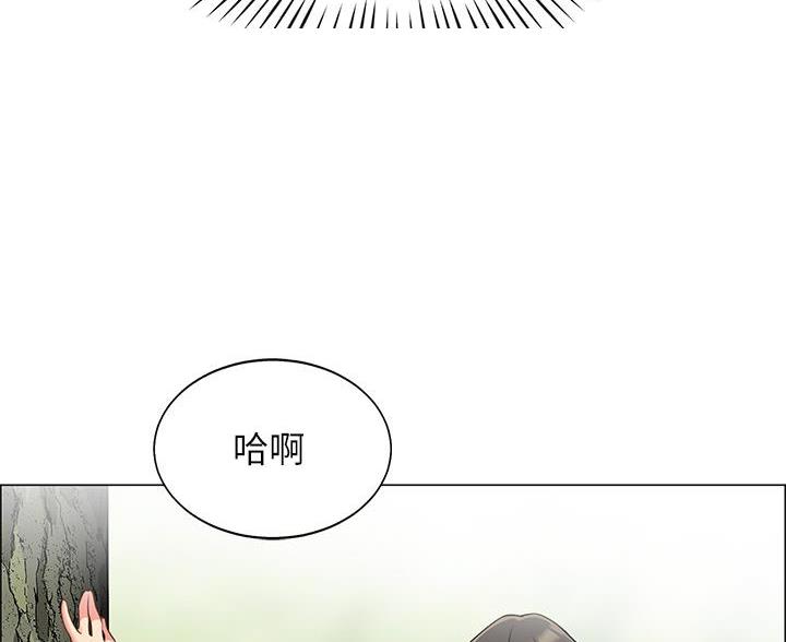 第20话4