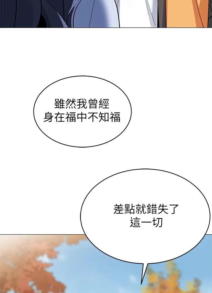 第84话1