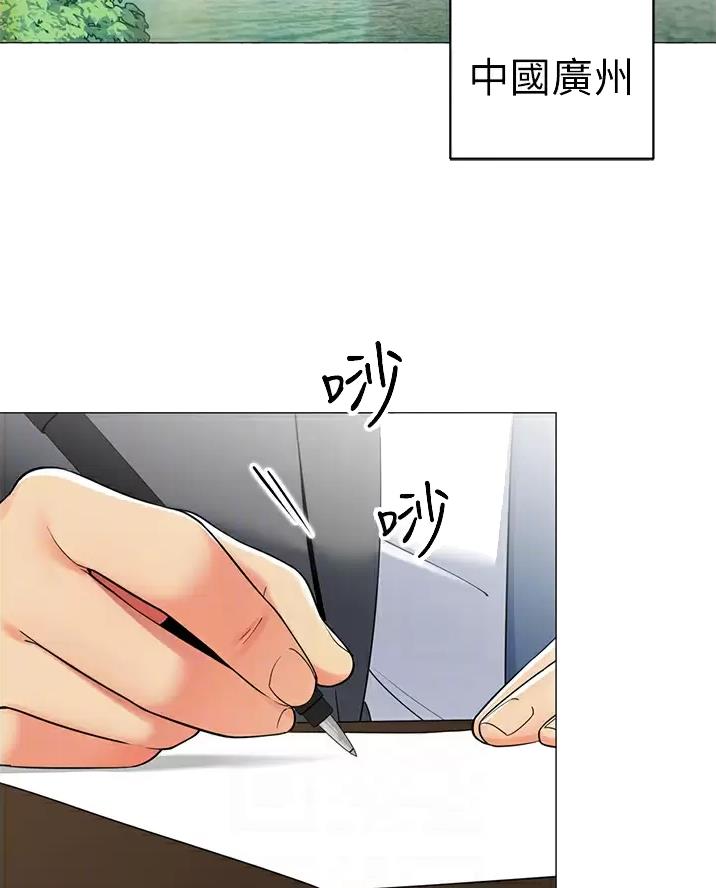第75话1