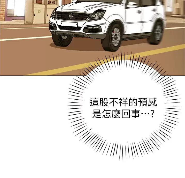 第72话0