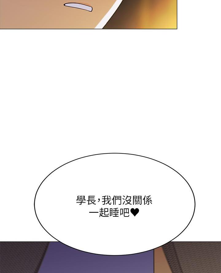 第49话4