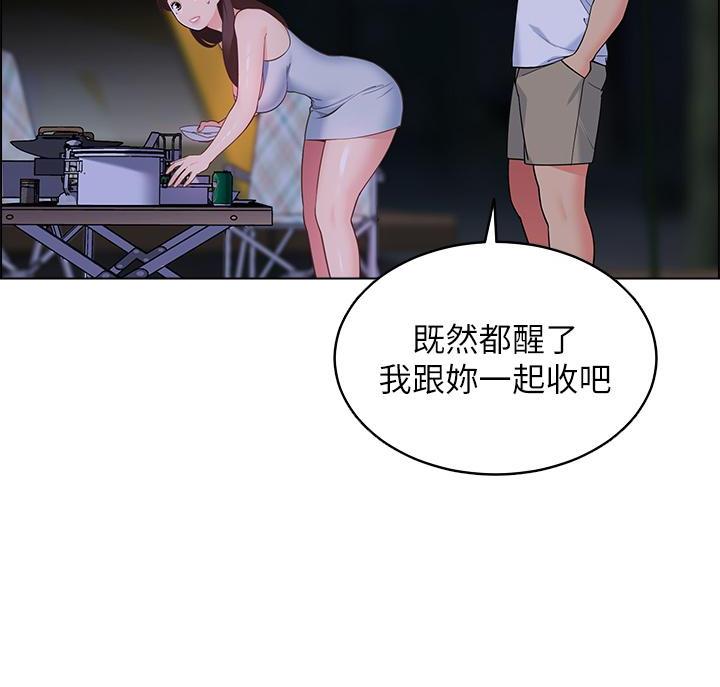 第22话4