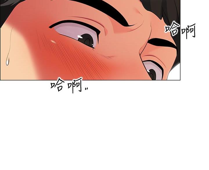 第17话3