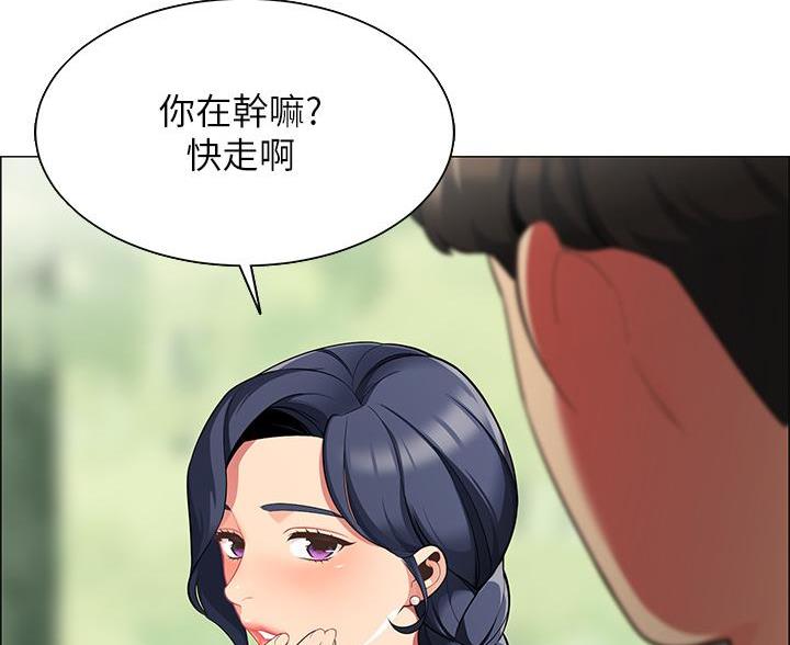 第14话0