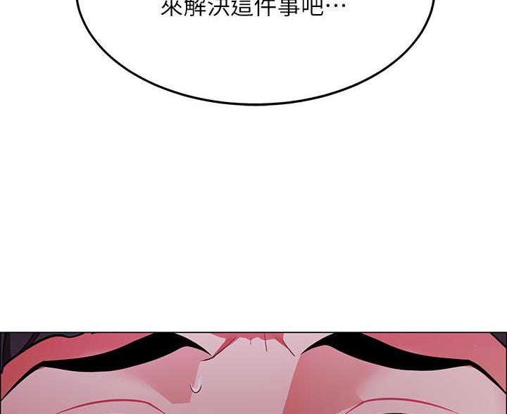 第8话0