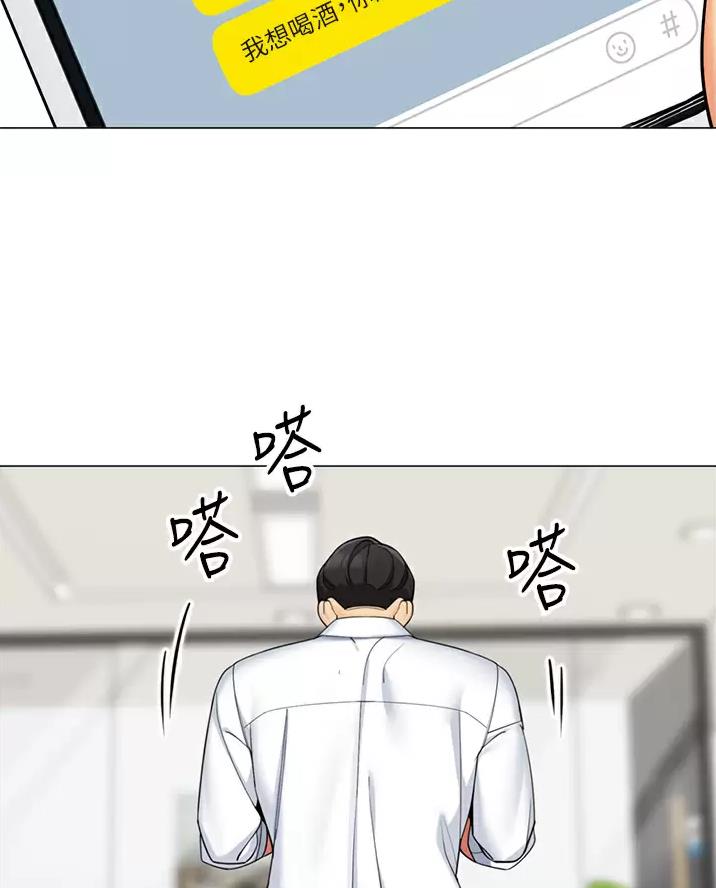 第76话1