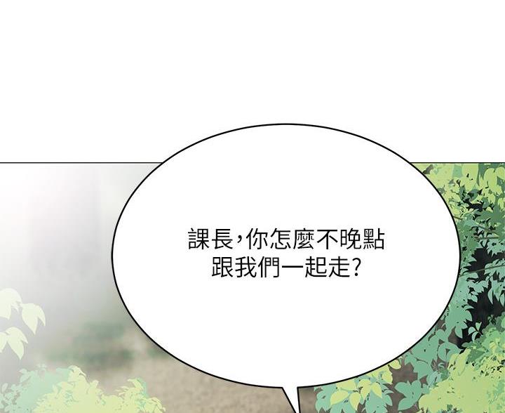 第62话3