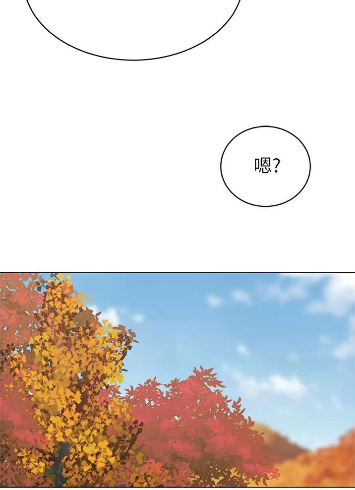 第84话4