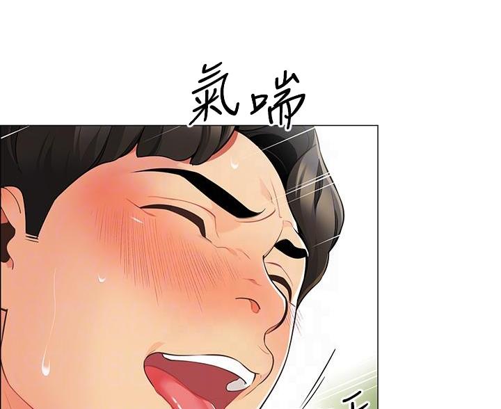 第17话4