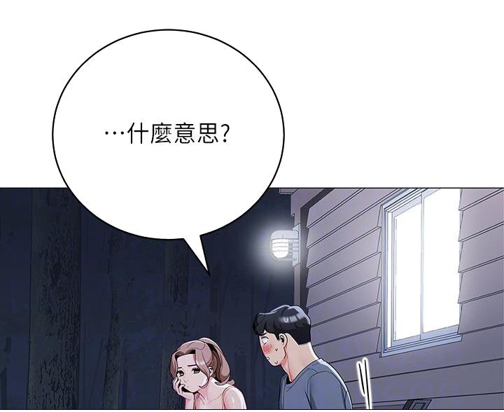 第60话2