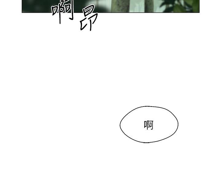 第17话3