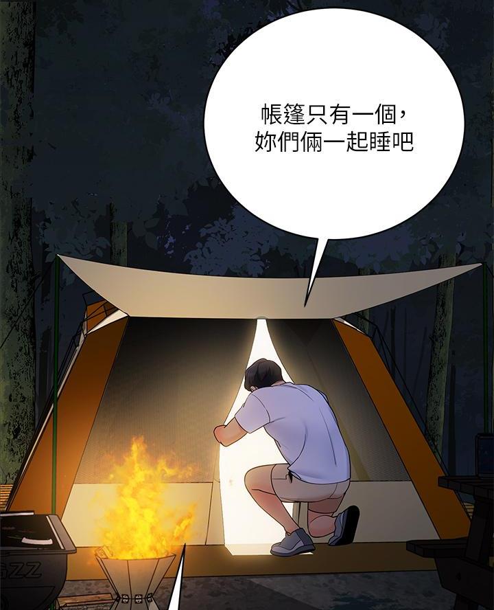 第49话0