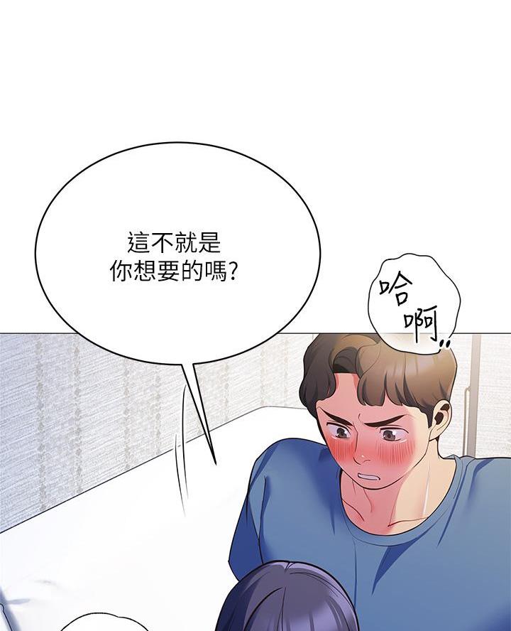 第35话2