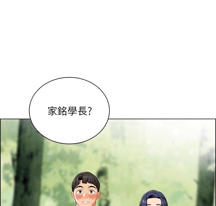 第21话1