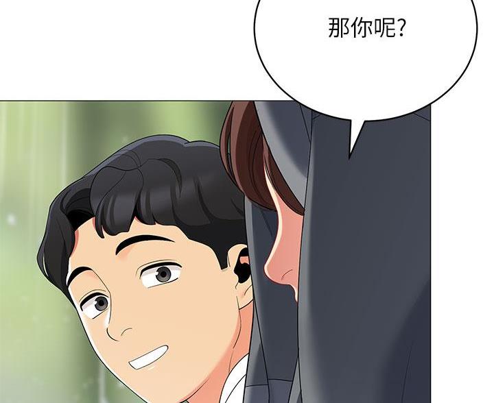 第55话0