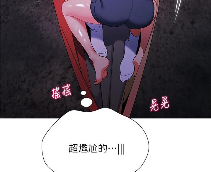 第50话0