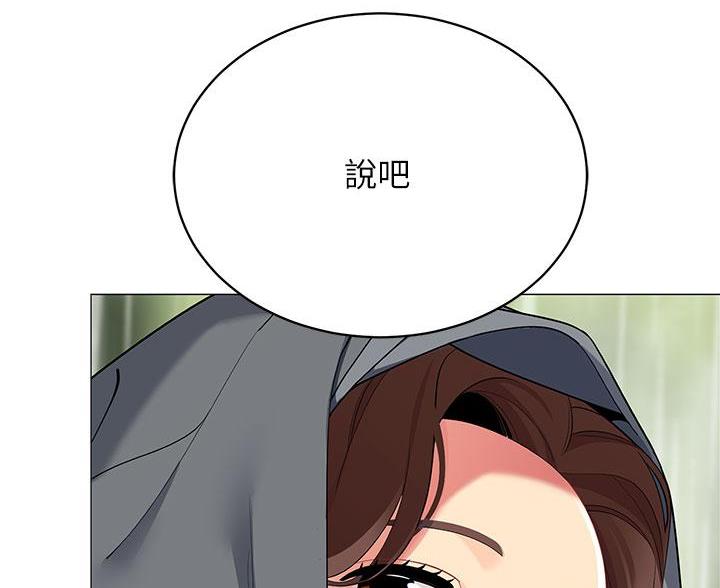 第55话2