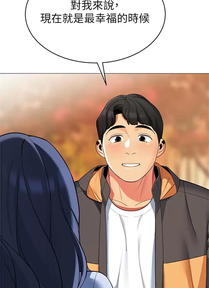 第84话0