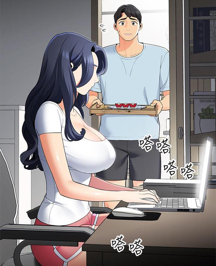 第37话3