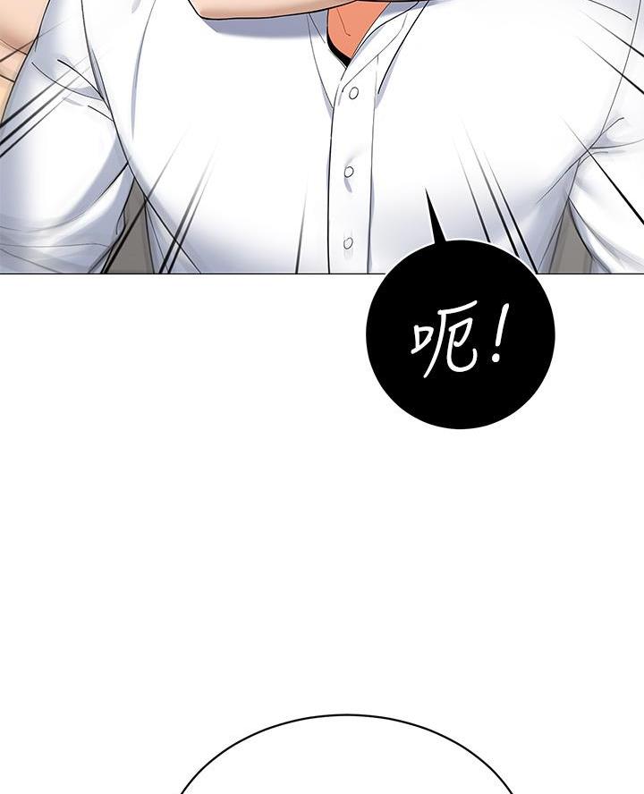 第40话2