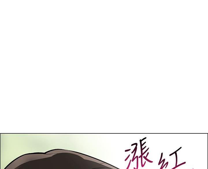 第14话3