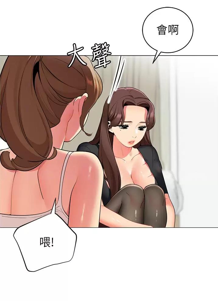第83话1