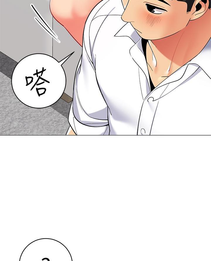 第39话3