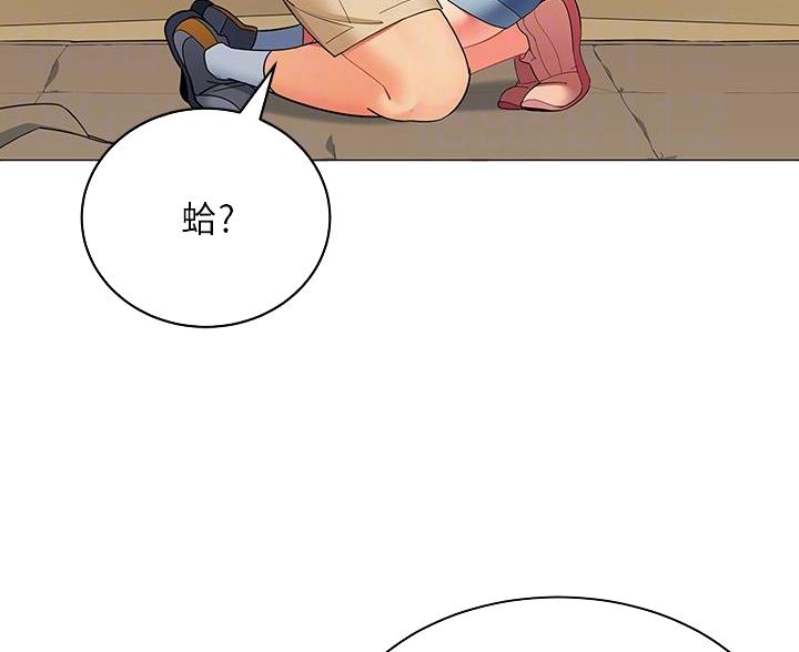 第56话4
