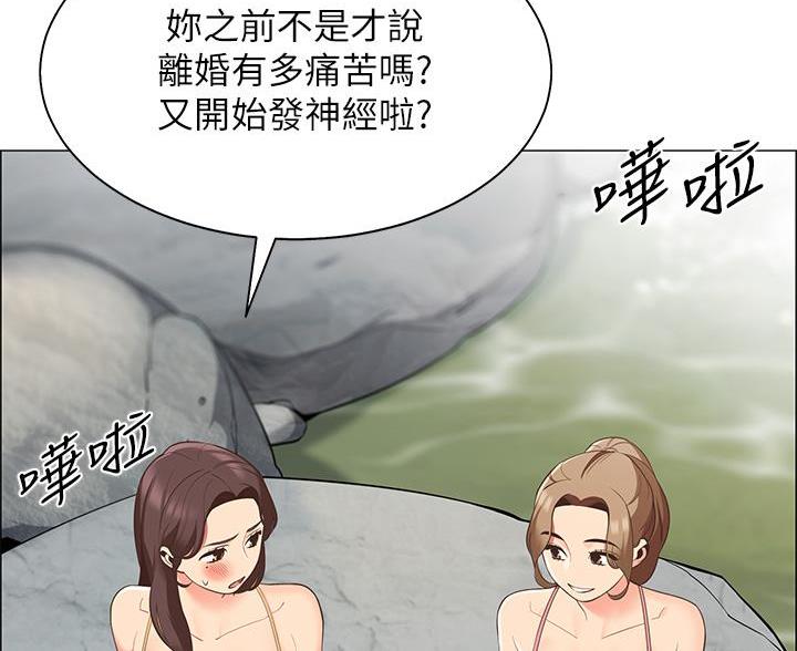第17话0
