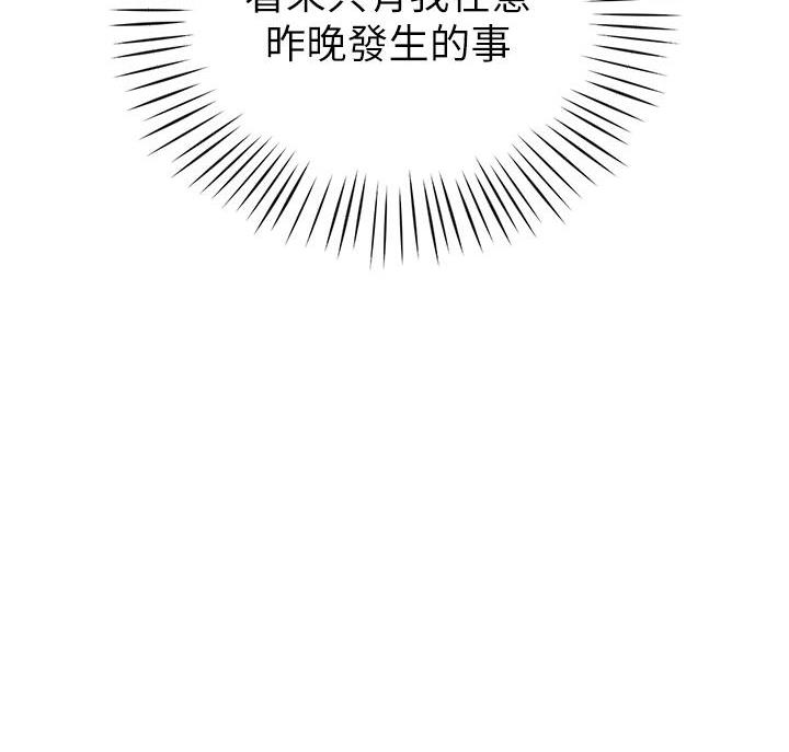 第22话0