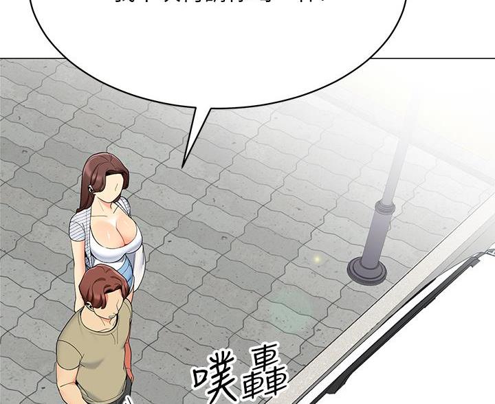 第63话3