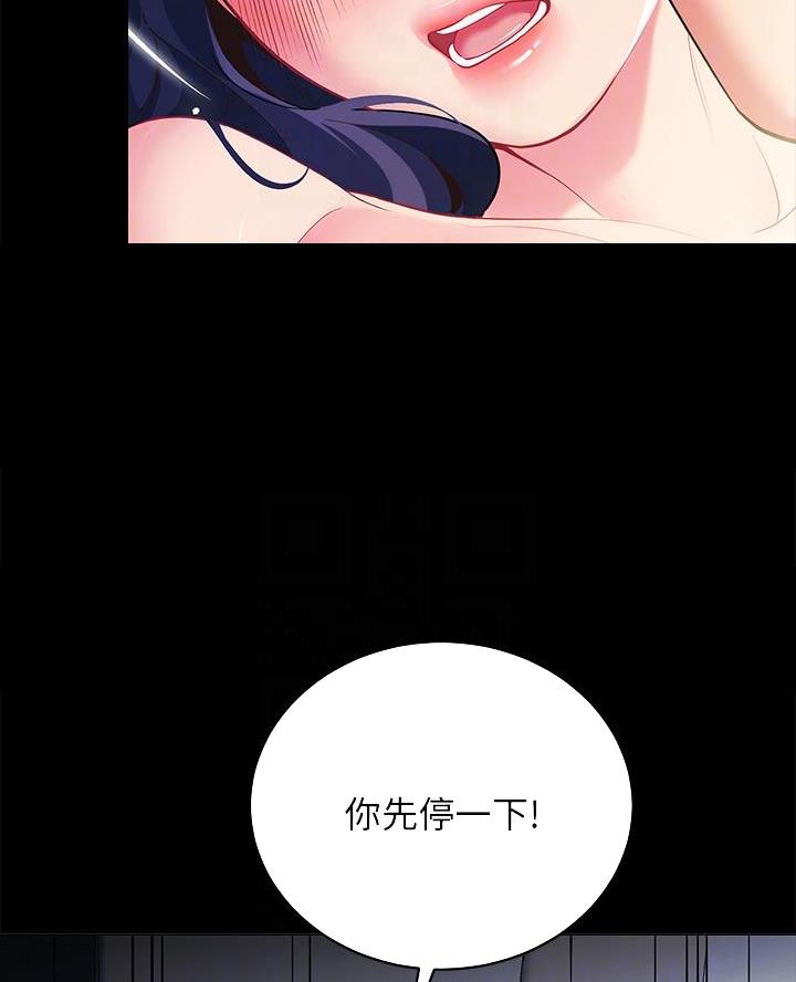 第37话1
