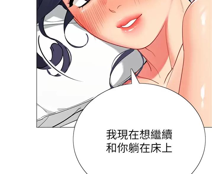 第68话0