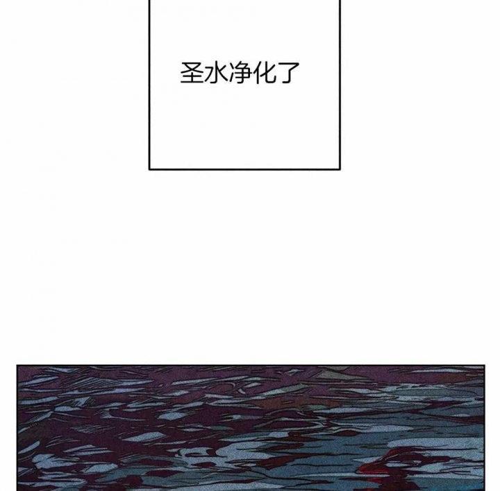 请以正确姿势通关无限流免费阅读漫画,第39话3图