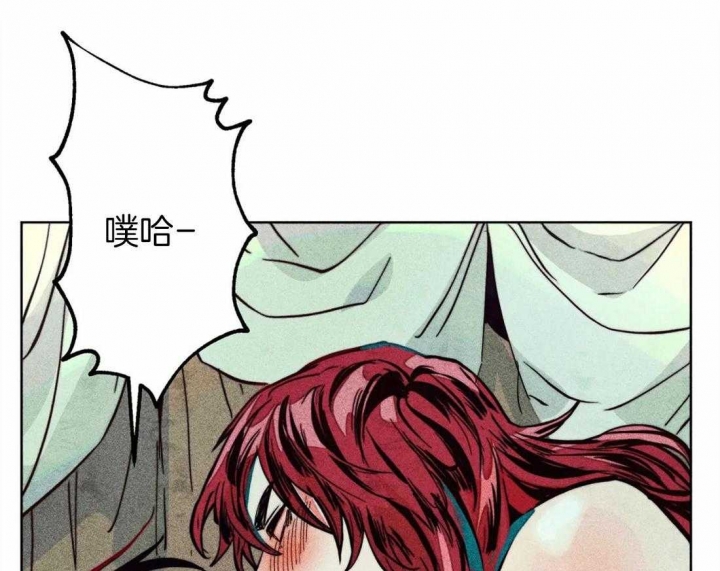 轻易拯救法漫画免费下拉式漫画,第37话3图